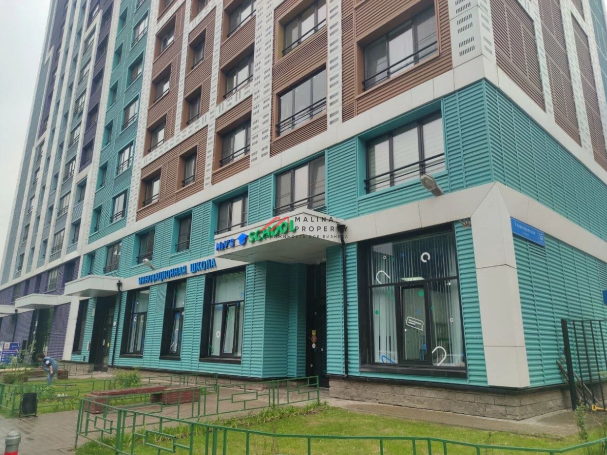 Продажа торгового помещения на Старокрымской улице