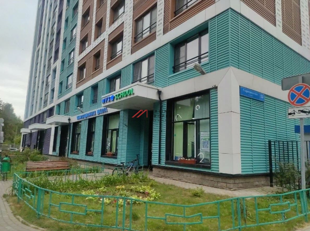 Продажа торгового помещения на Старокрымской улице