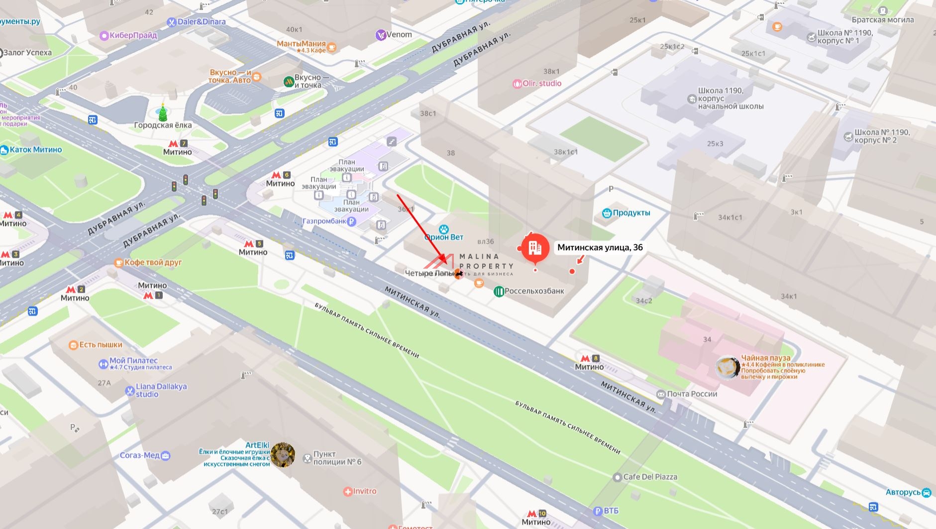 Аренда торгового помещения в 1ой минуте от м. Митино