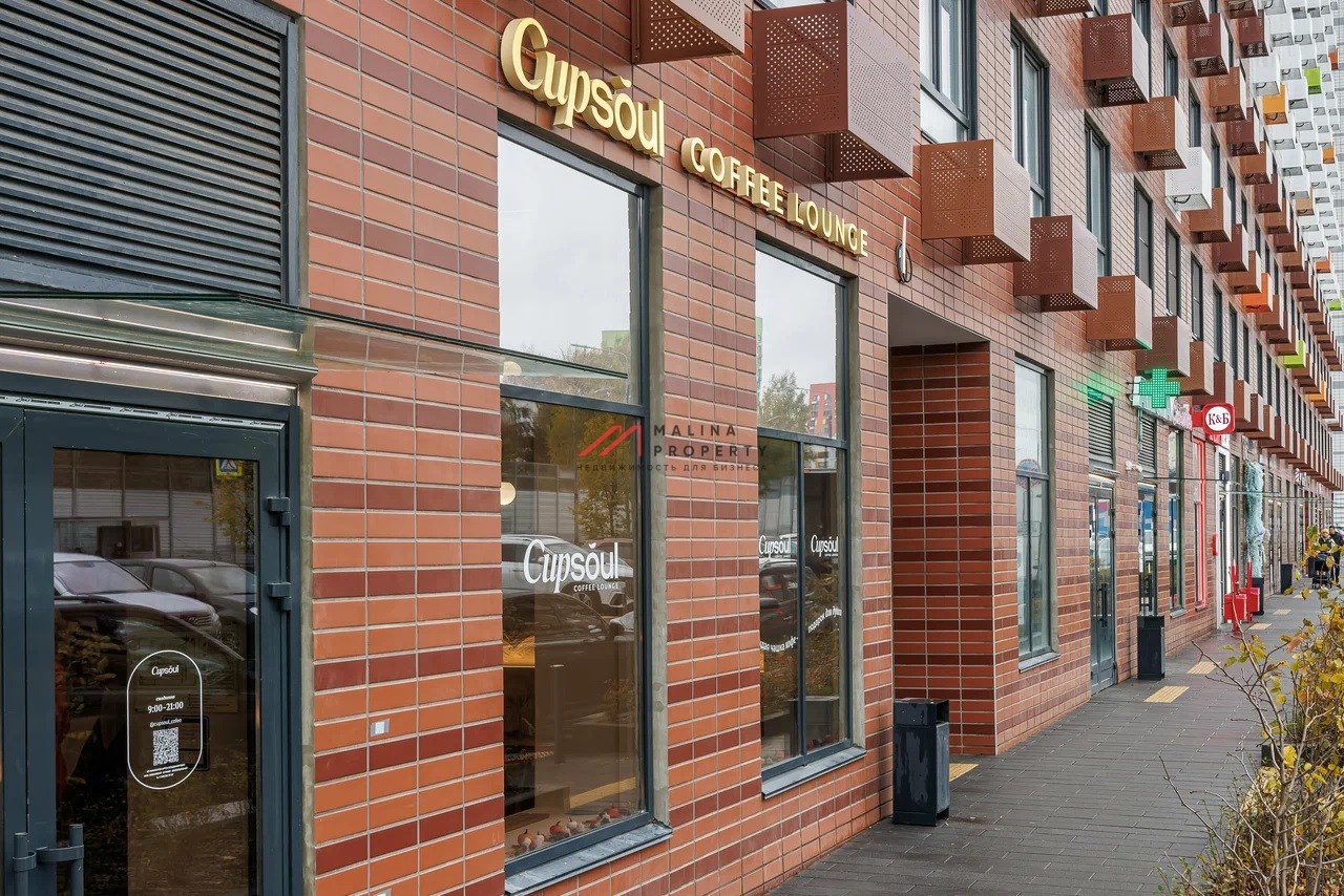 Аренда торгового помещения в ЖК "Бунинские луга" 