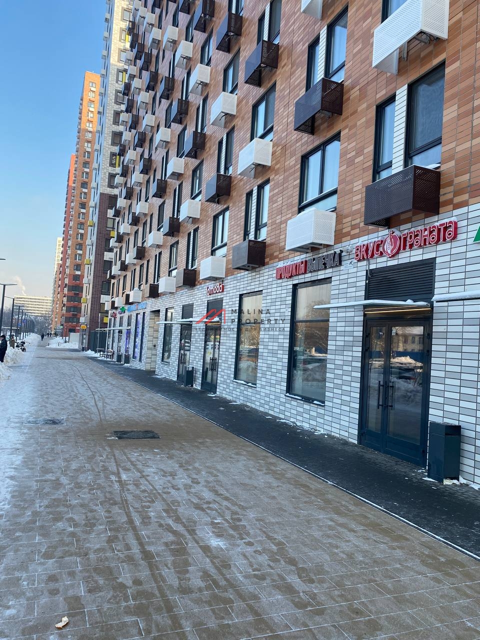 Аренда торгового помещения в ЖК "Люберцы парк"