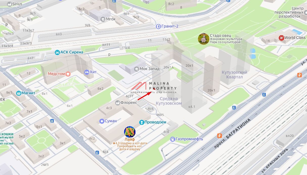 Продажа помещения в жилом комплексе Среда на Кутузовском