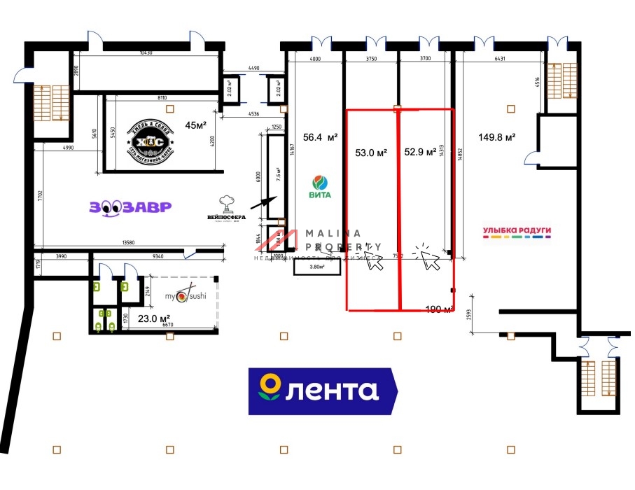 Аренда торгового помещения в ЖК "Liberty"