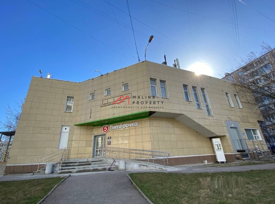 Продажа помещения с супермаркетом Пятёрочка
