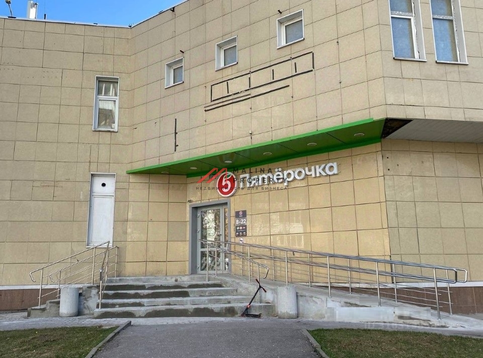 Продажа помещения с супермаркетом Пятёрочка