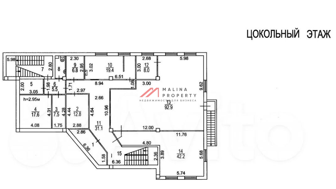 Продажа помещения с супермаркетом Пятёрочка