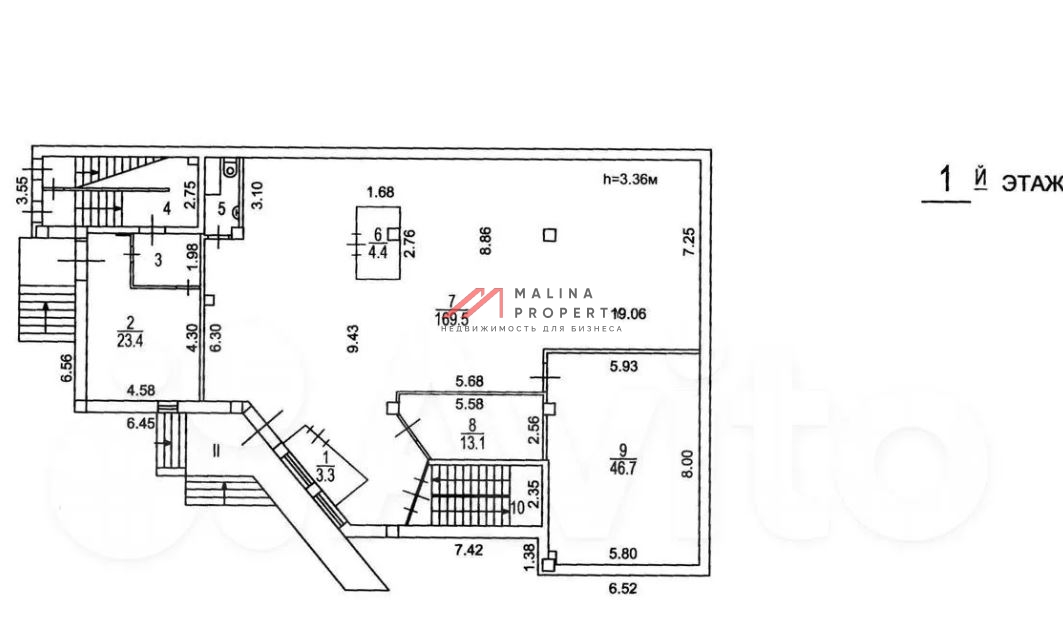 Продажа помещения с супермаркетом Пятёрочка