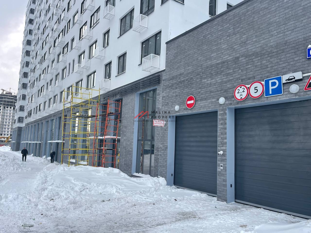 Продажа торгового помещения в жилом комплексе Прокшино