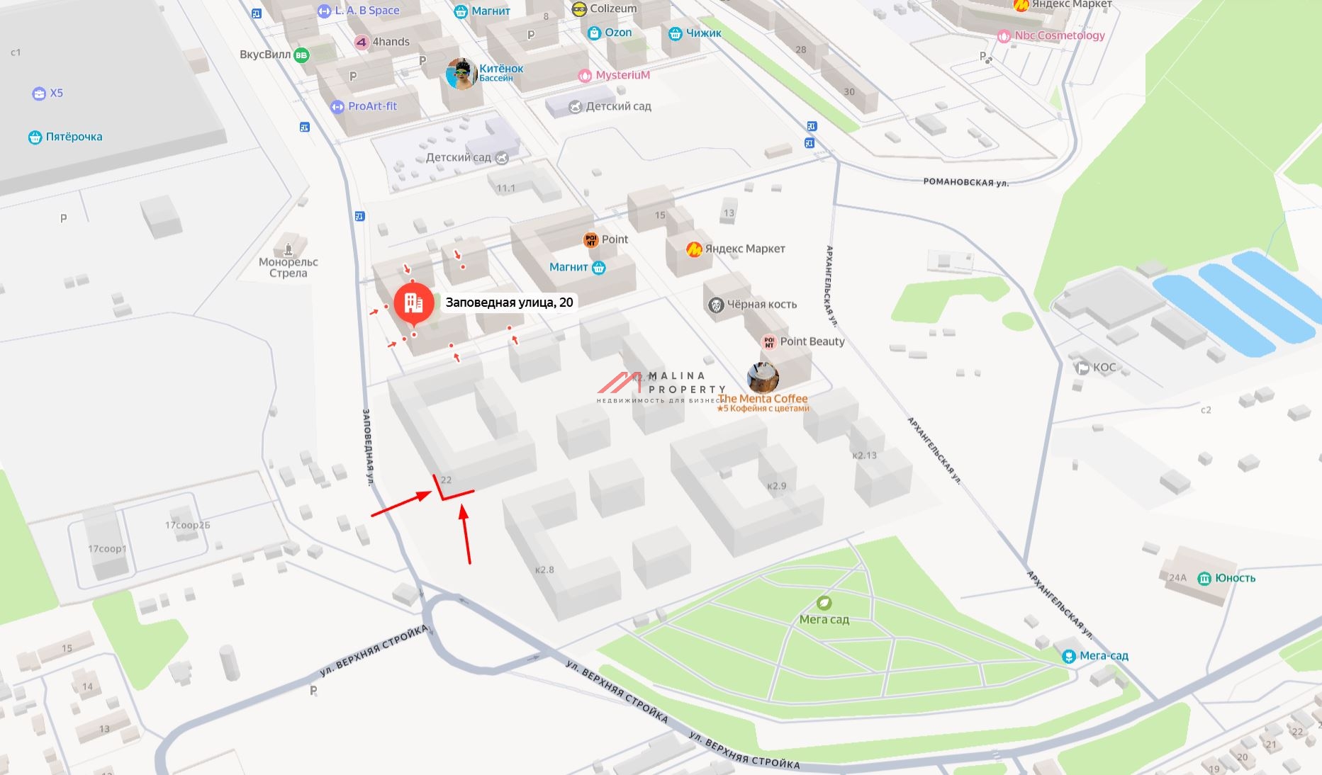 Продажа коммерческого помещения в ЖК Ильинские луга