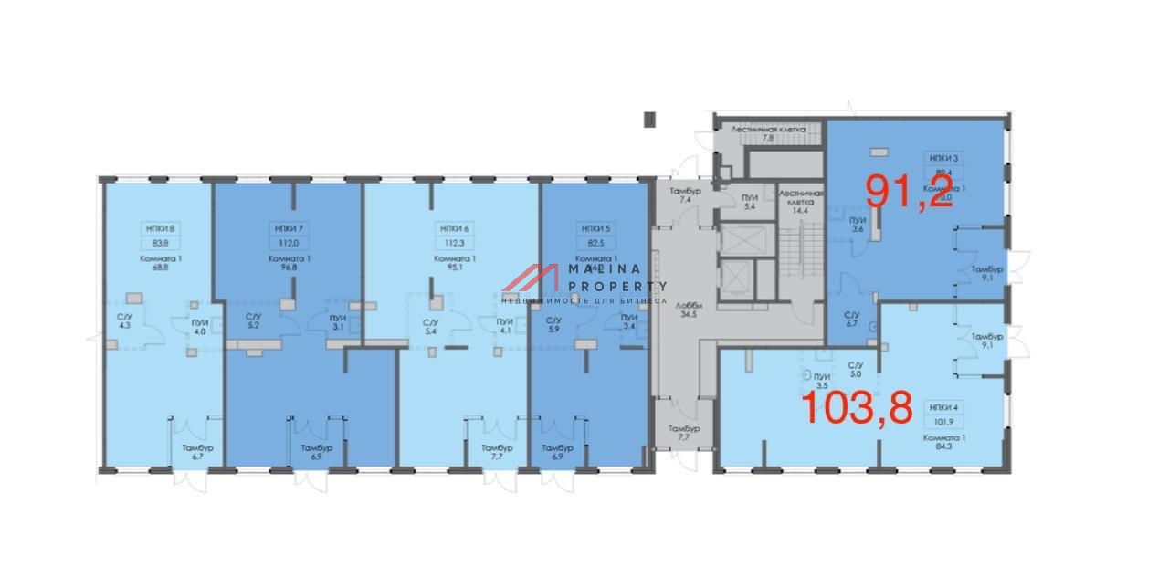 Продажа коммерческого помещения в ЖК Ильинские луга