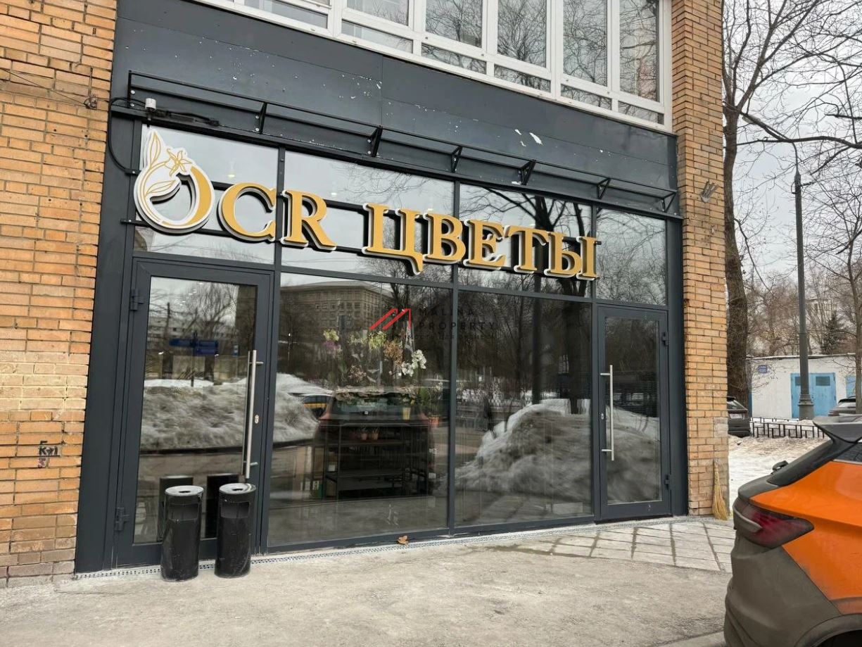 Продажа торгового помещения у м. Парк Культуры