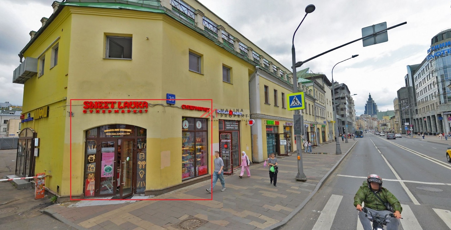 Аренда торгового помещения у метро Менделеевская 