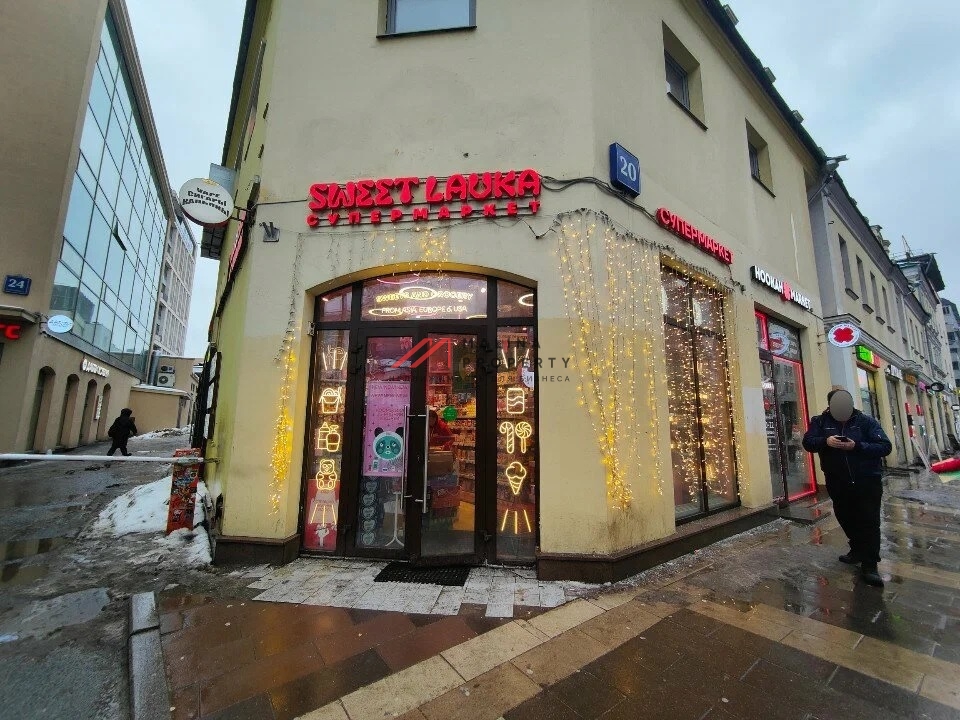Аренда торгового помещения у метро Менделеевская 