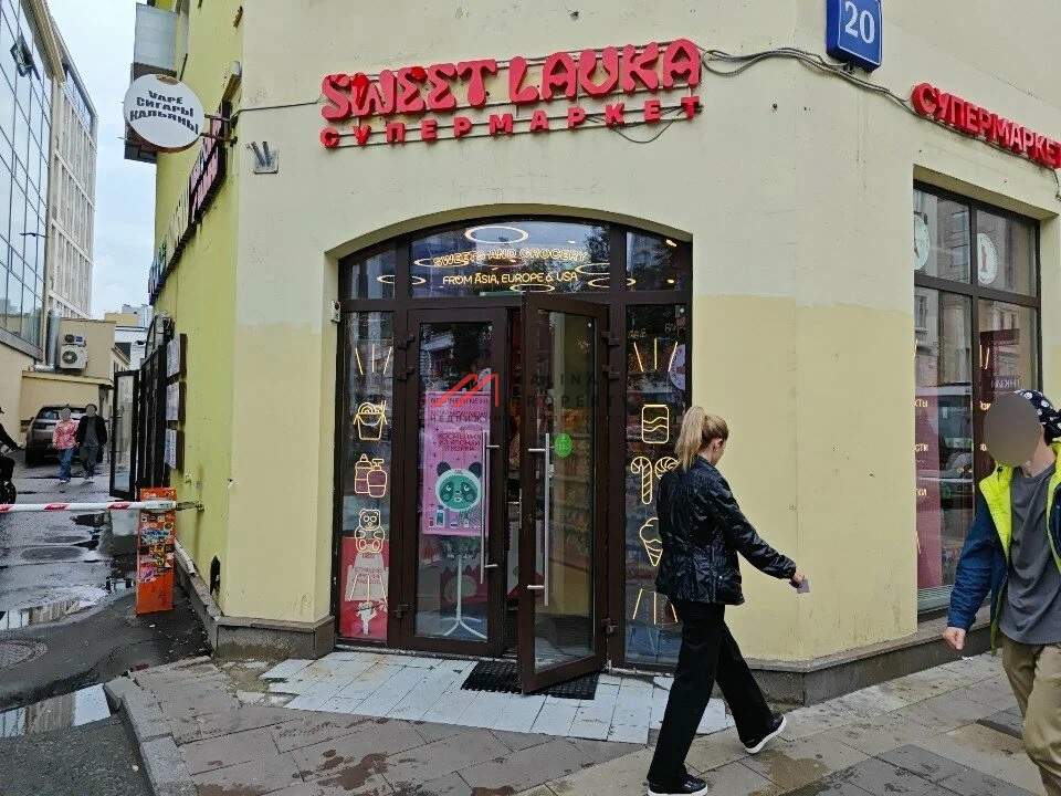 Аренда торгового помещения у метро Менделеевская 