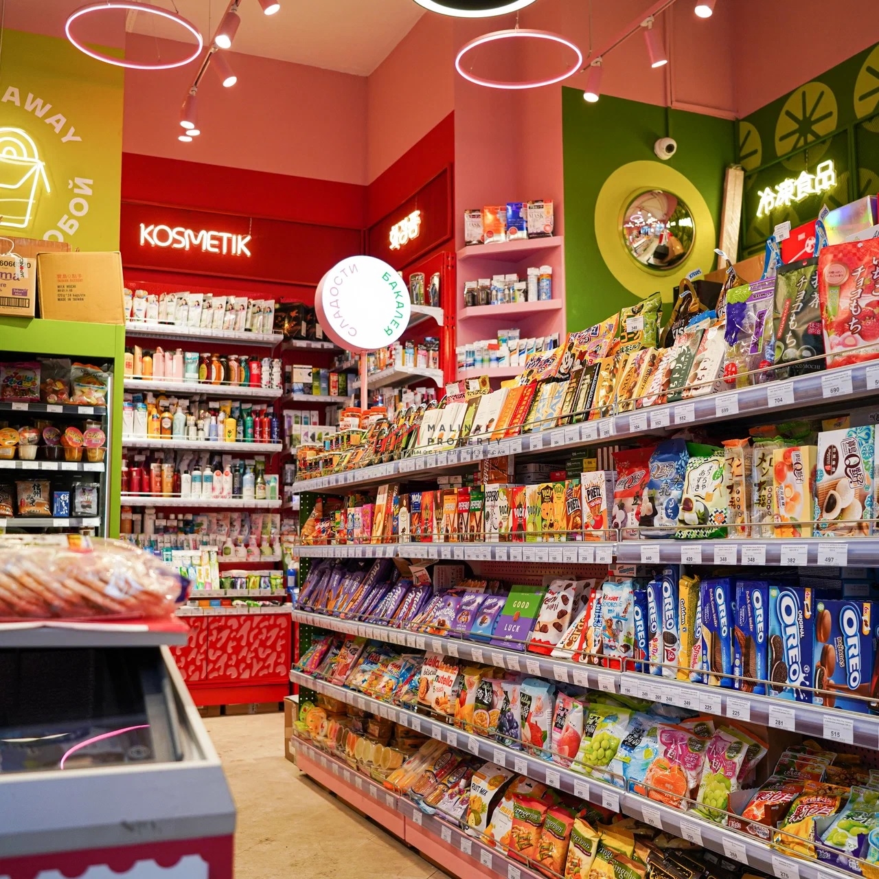 Аренда торгового помещения у метро Менделеевская 