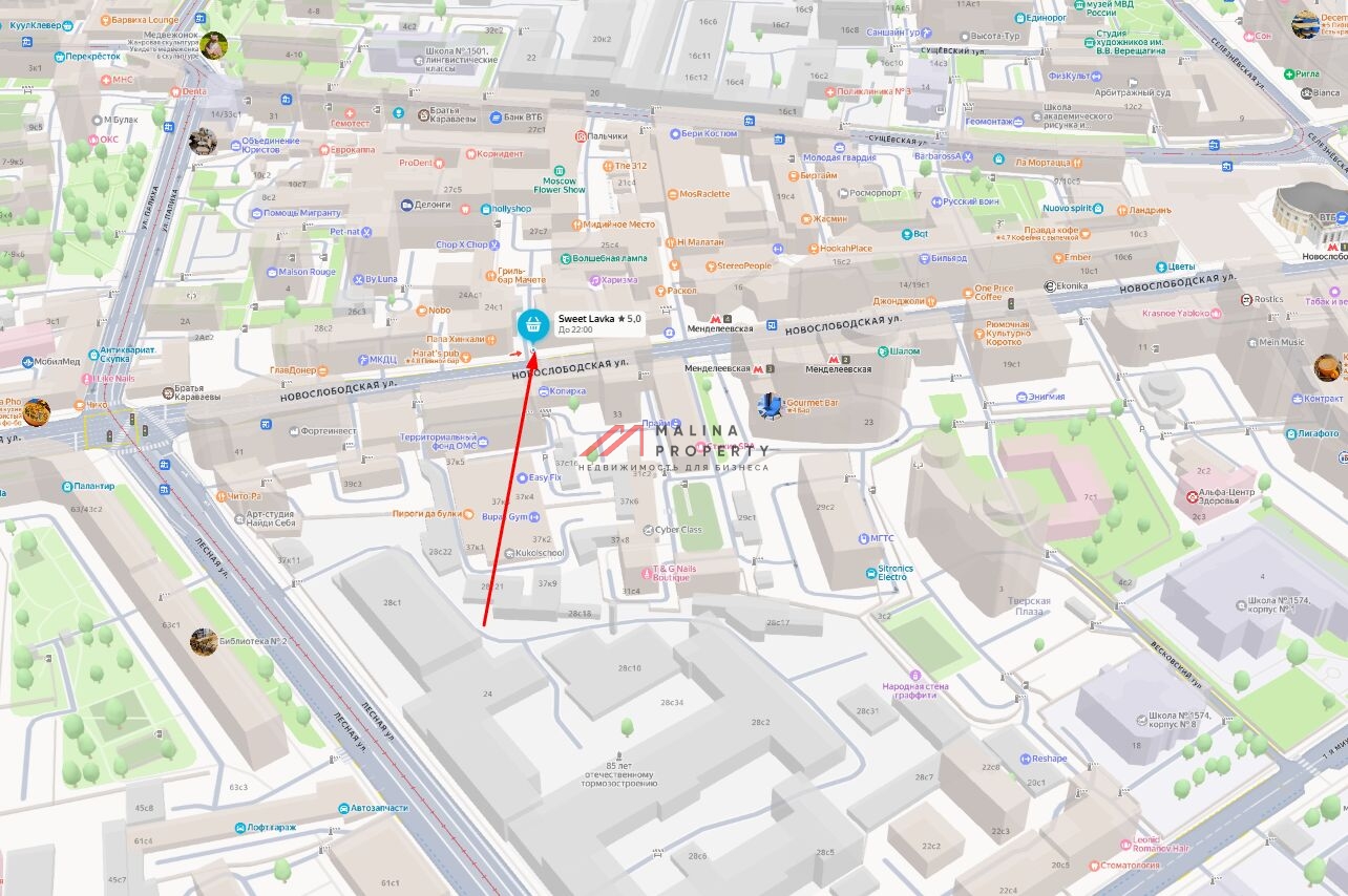 Аренда торгового помещения у метро Менделеевская 