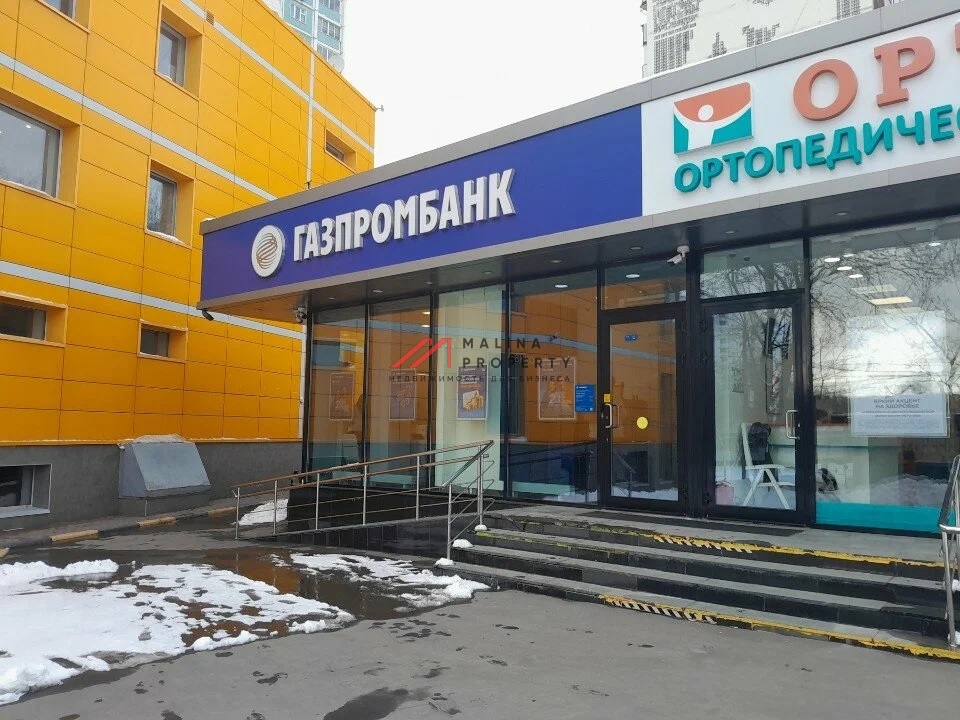 Аренда помещения рядом с метро Беляево 