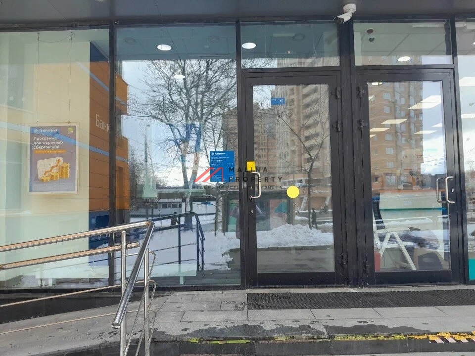 Аренда помещения рядом с метро Беляево 