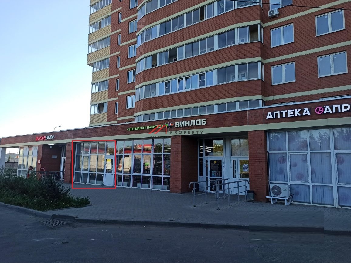 Продажа торгового помещения в новом доме 