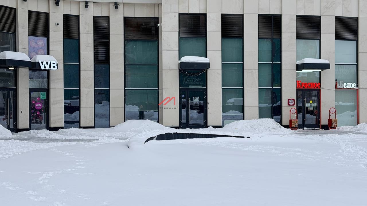 Аренда торгового помещения в ЖК Крылья