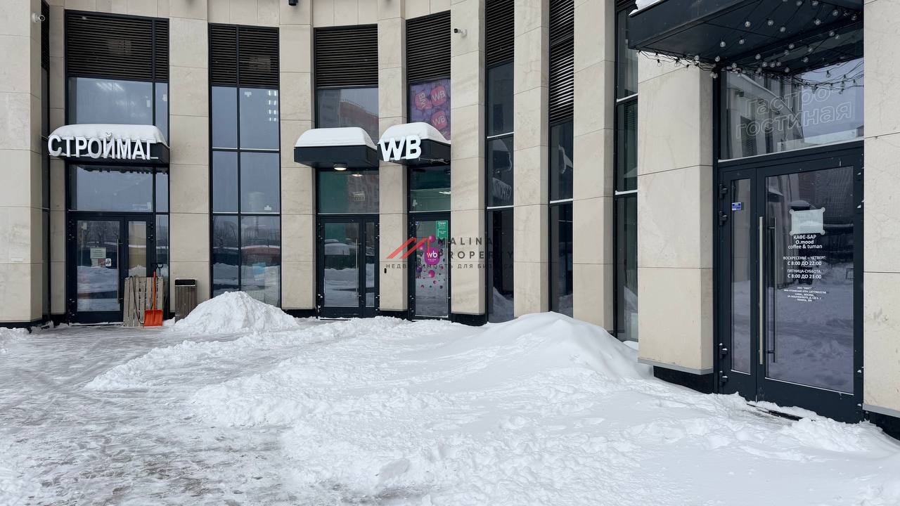 Аренда торгового помещения в ЖК Крылья