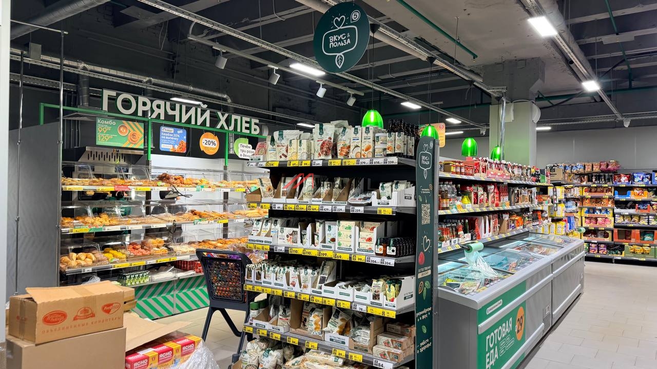 Продажа торгового помещения с супермаркетом Пятерочка 