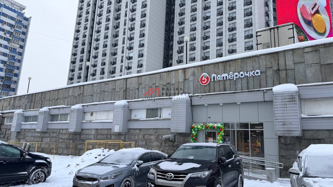Продажа торгового помещения с супермаркетом Пятерочка 