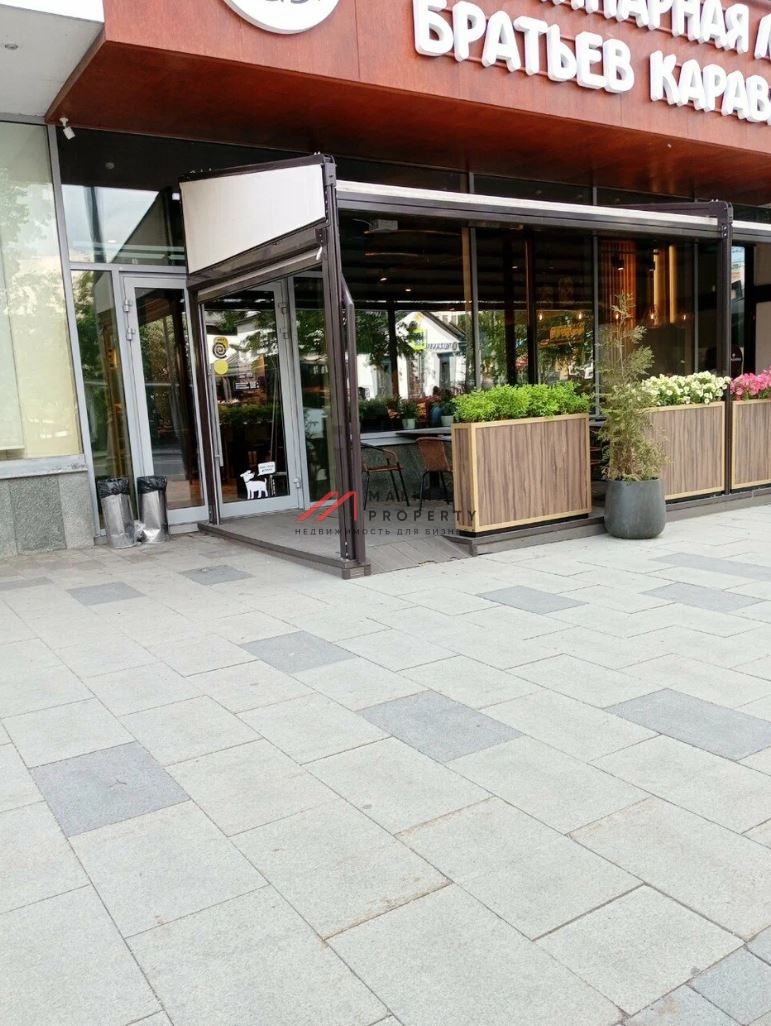 Продажа торгового помещения с арендатором у метро Полянка