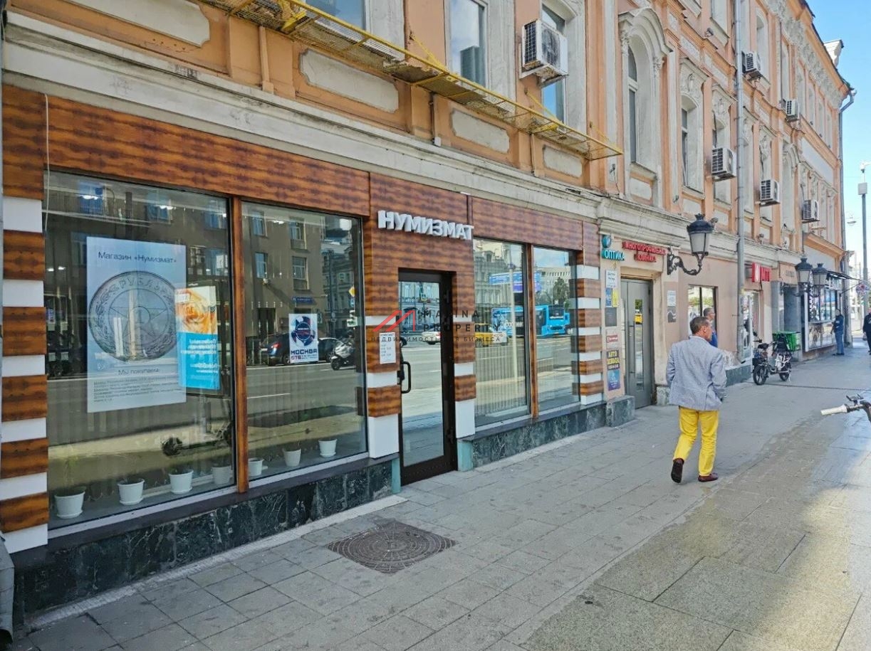 Продажа торгового помещения с арендаторами на Белорусской