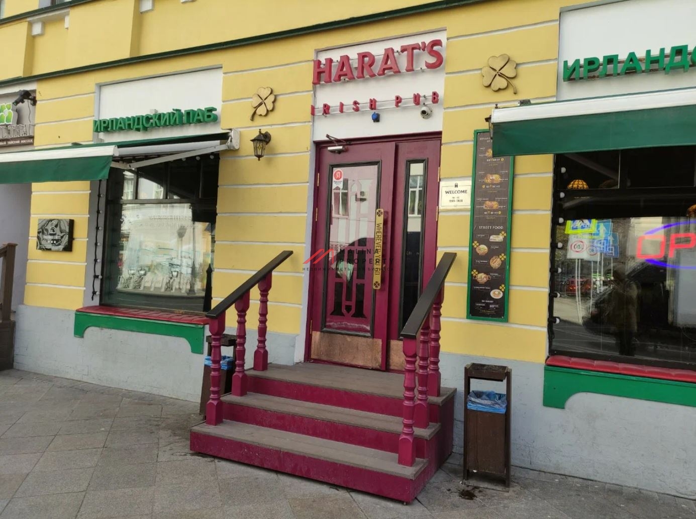 Продажа торгового помещения на Покровке