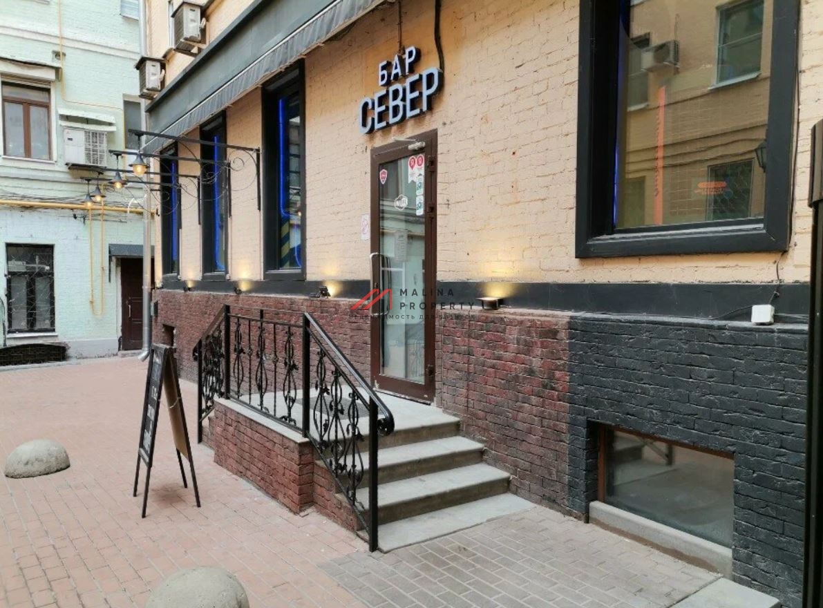 Продажа помещения с арендатором на Страстном бульваре