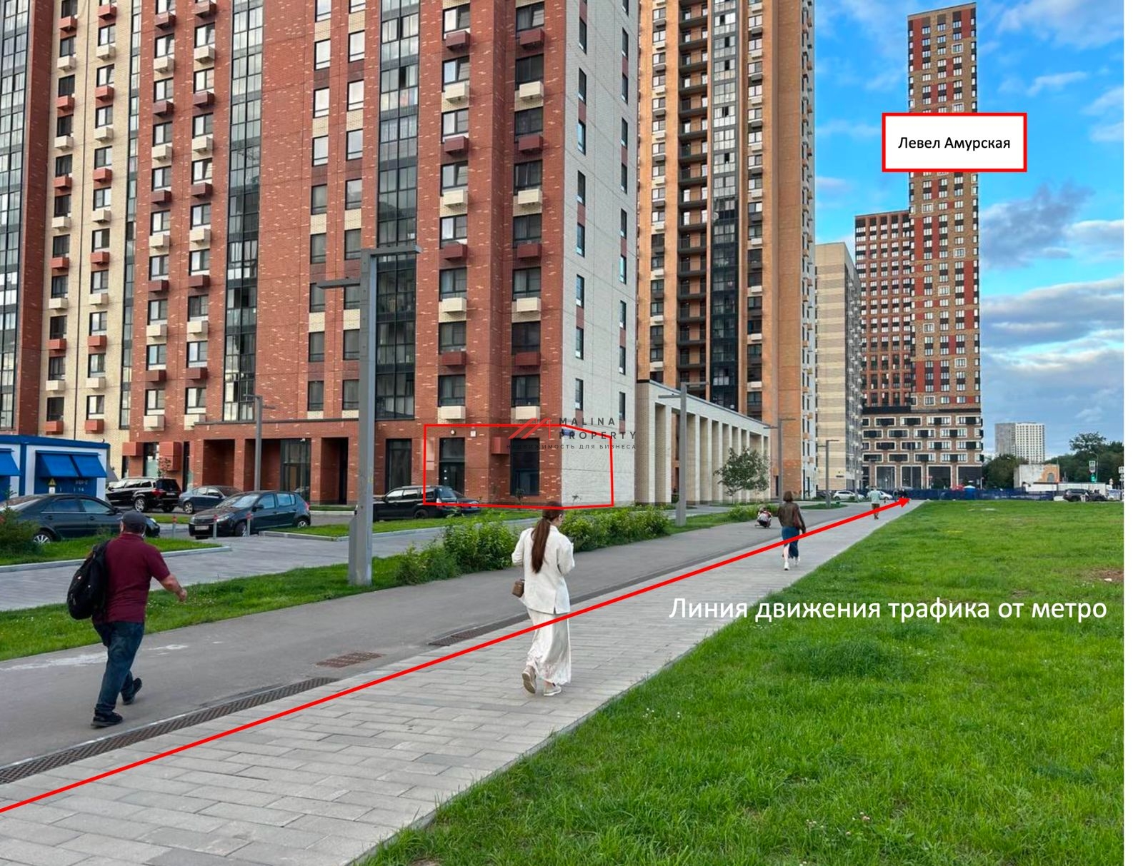 Аренда торгового помещения на Амурской