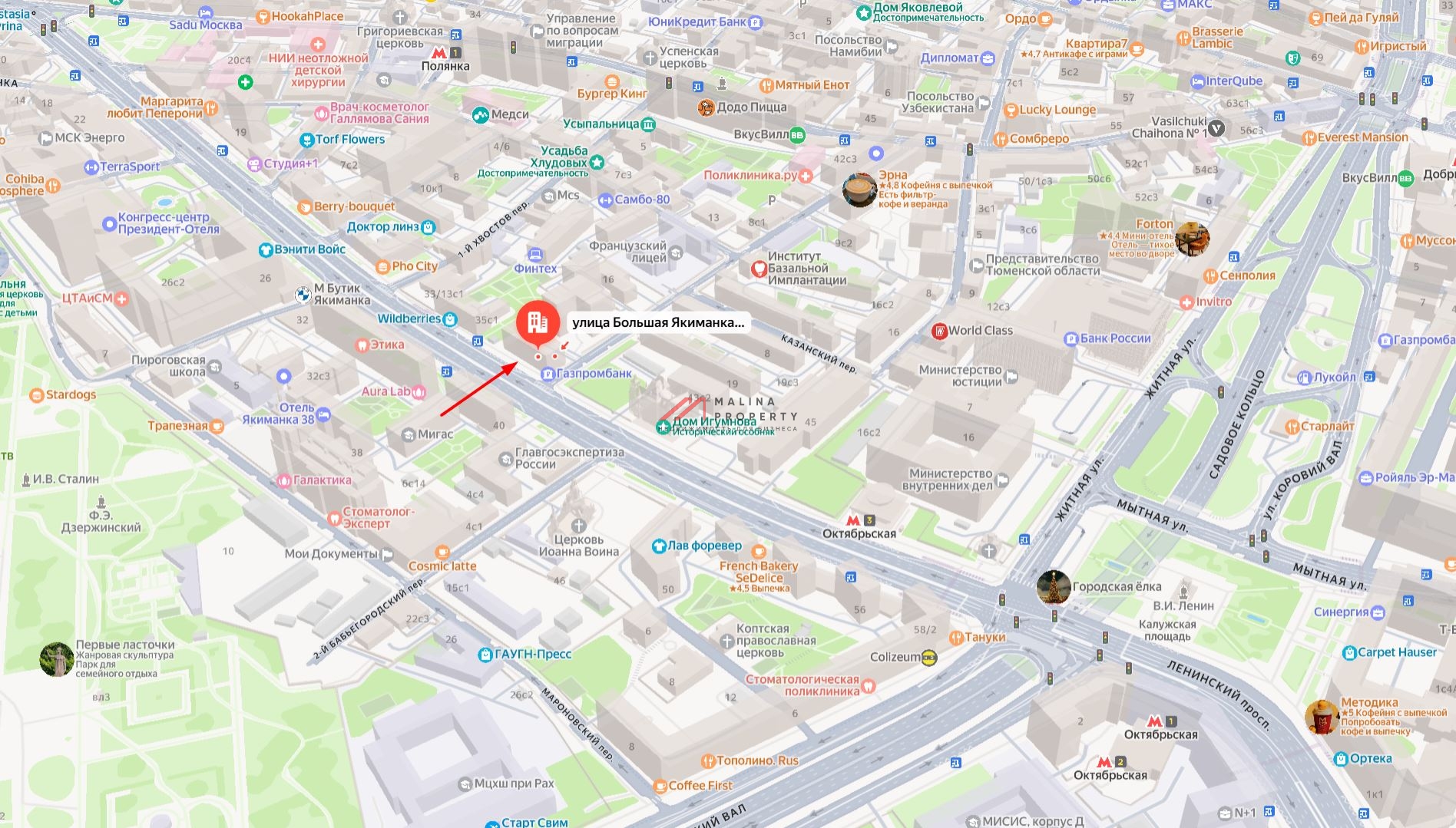 Продажа торгового помещения на Большой Якиманке