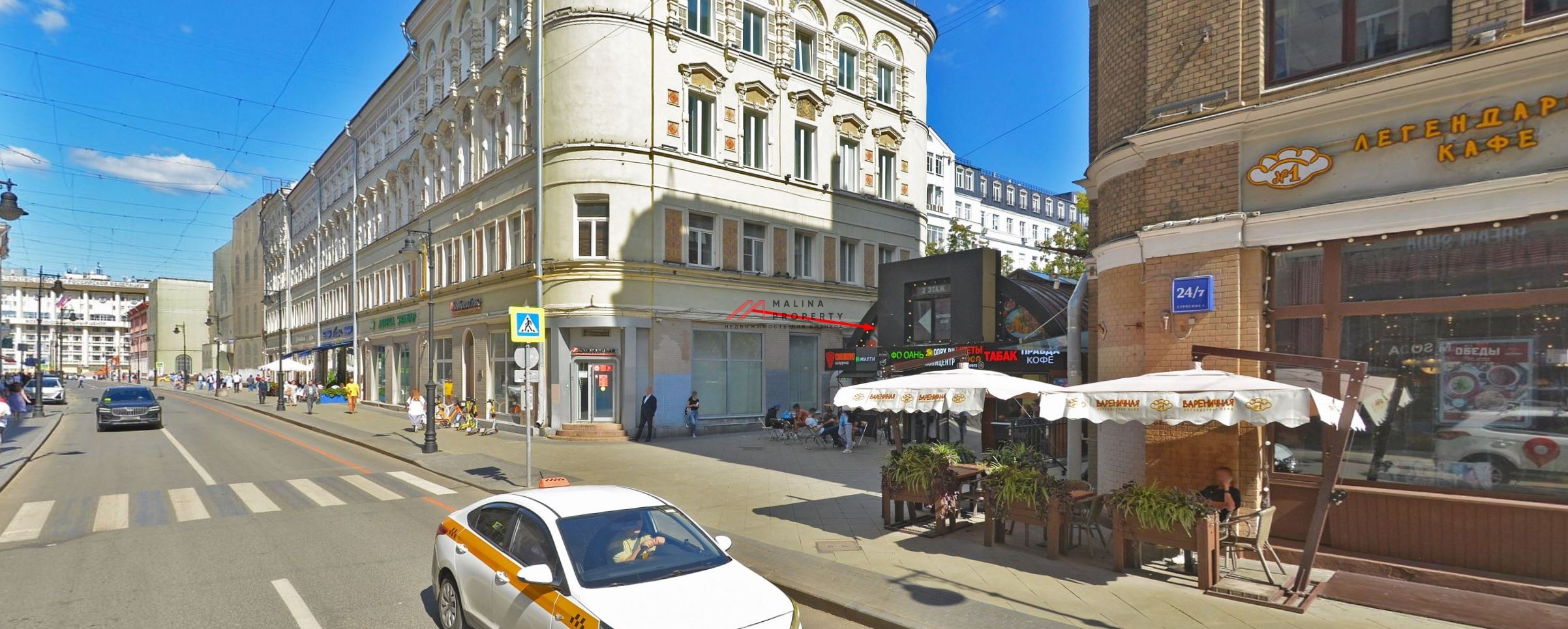 Продажа торгового здания на Мясницкой