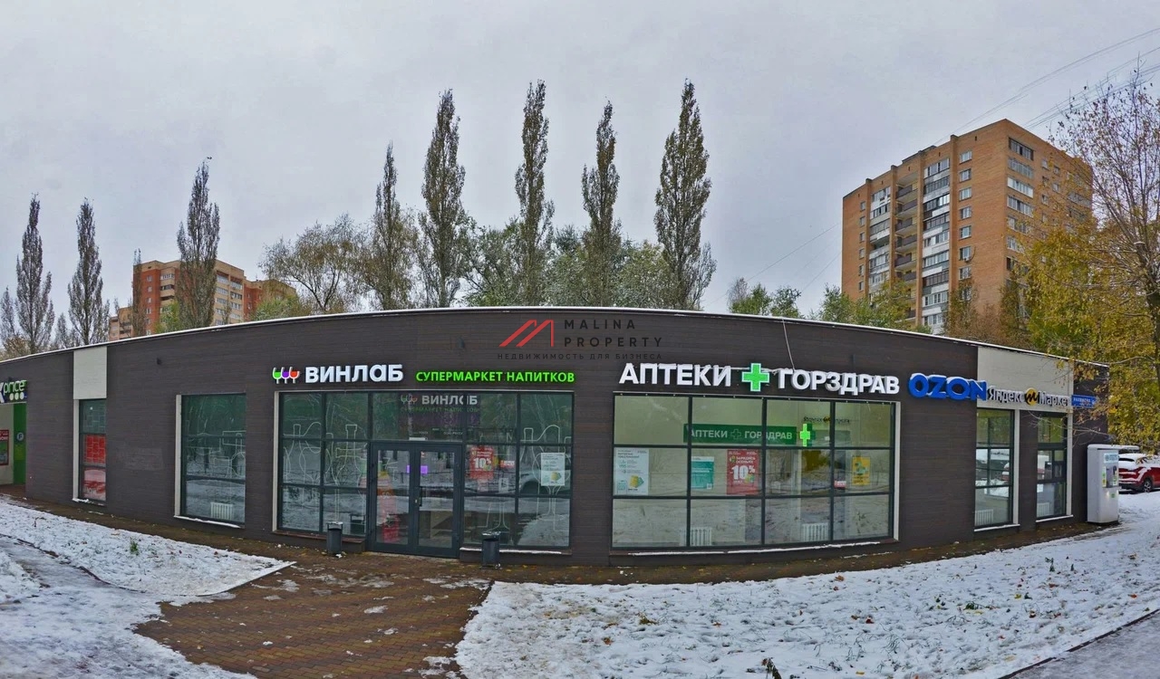 Продажа торгового здания с арендаторами в Химках 