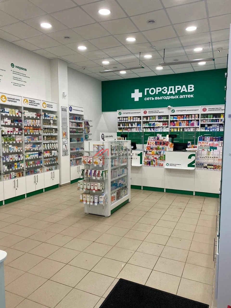 Продажа торгового здания с арендаторами в Химках 