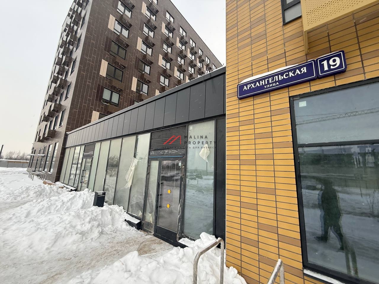 Продажа арендного бизнеса в ЖК "Ильинские луга"