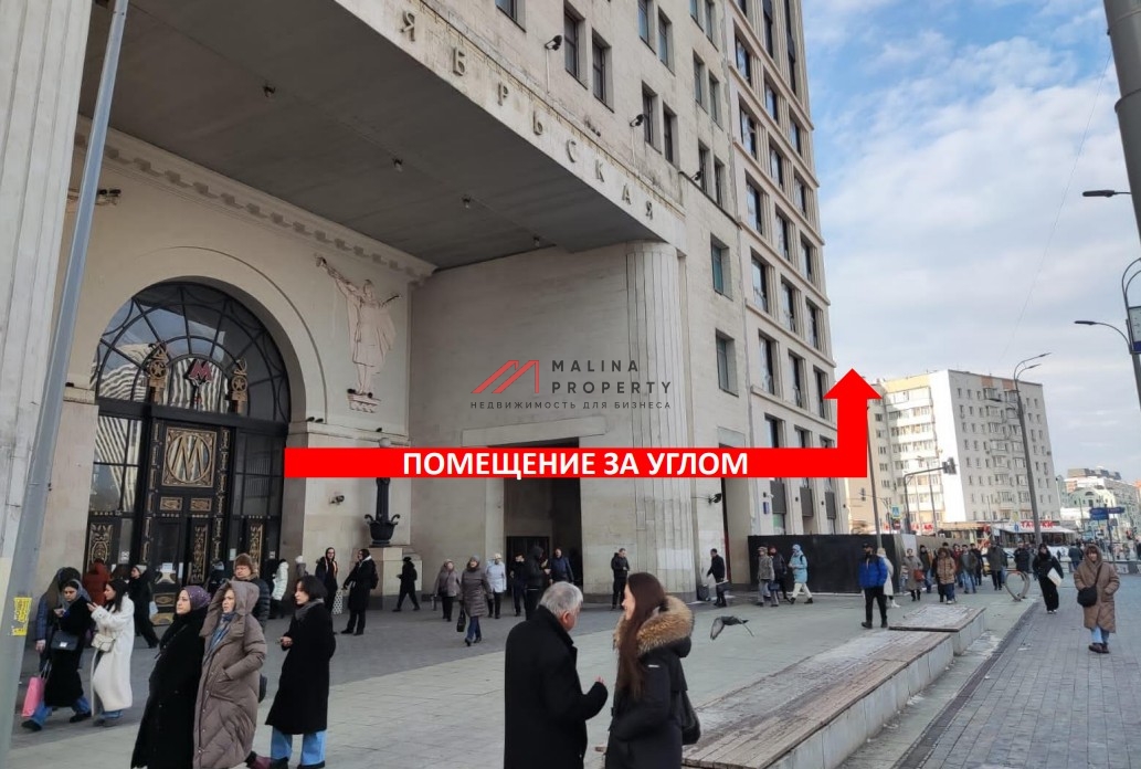 Аренда коммерческого помещения в комплексе CULT