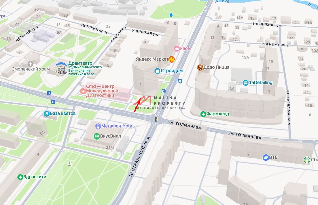 Продажа торгового помещения с арендатором Четыре лапы