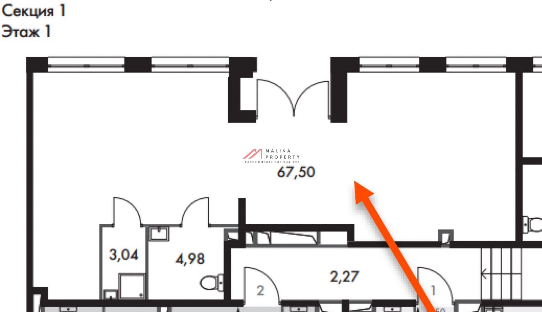 Продажа торгового помещения в ЖК "Движение Говорово"