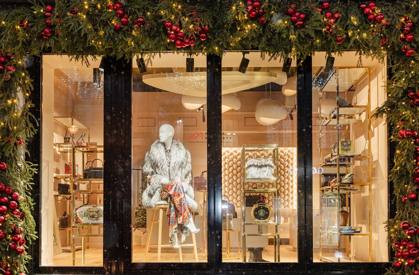 Продажа торгового помещения в центре Москвы