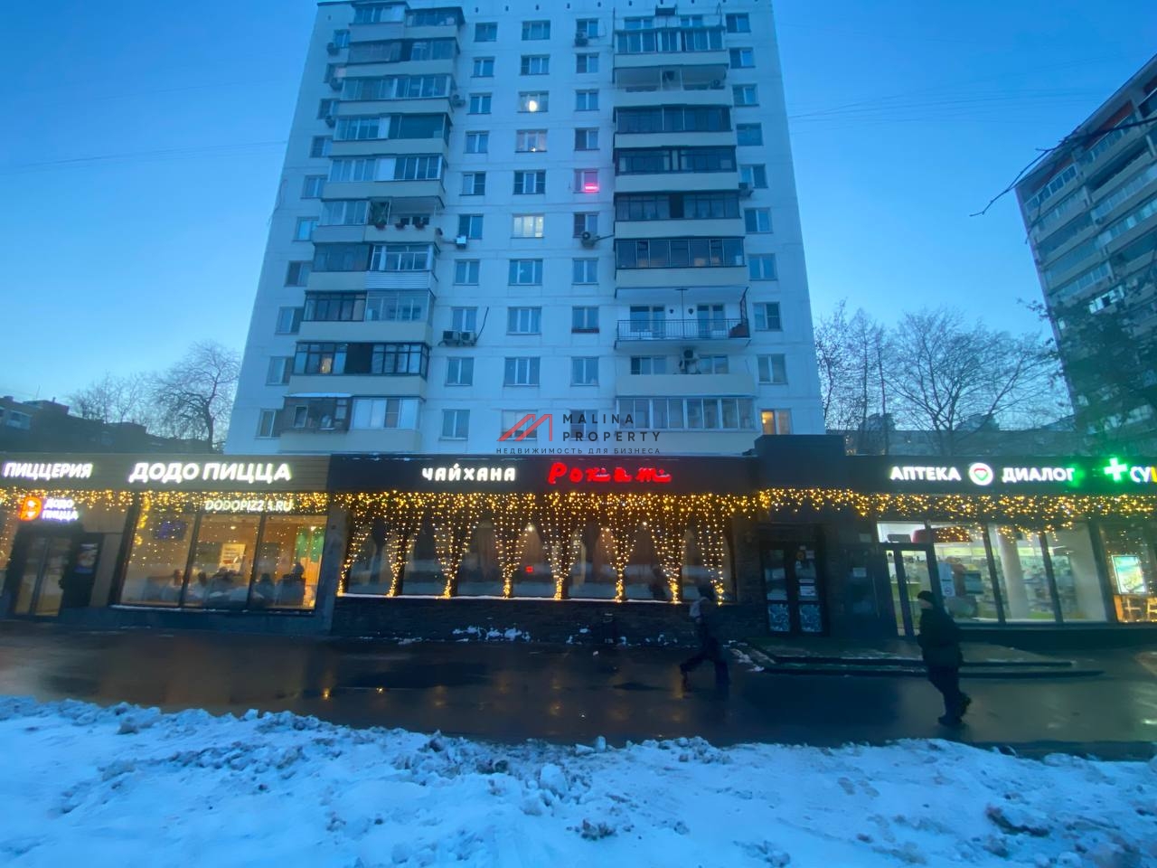 Продажа помещения на первой линии ул. Тимирязевская. 