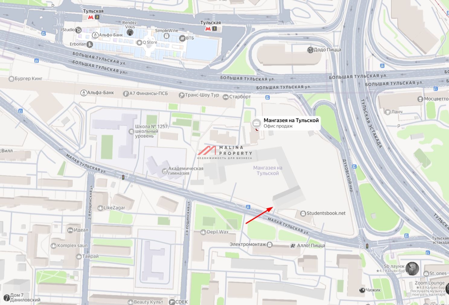 Продажа коммерческого помещения в ЖК "Аура"