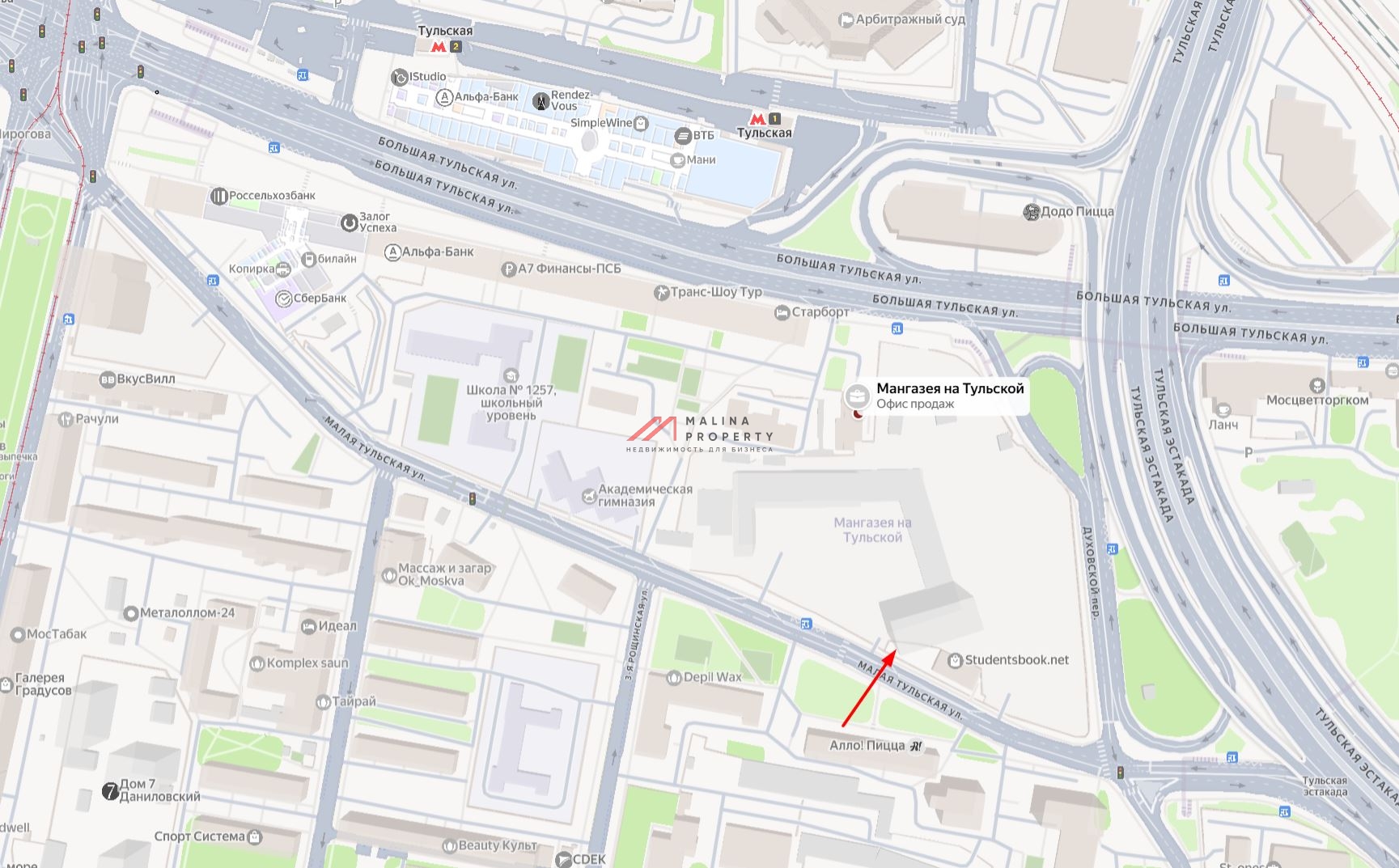 Продажа коммерческого помещения в ЖК "Мангазея на Тульской"