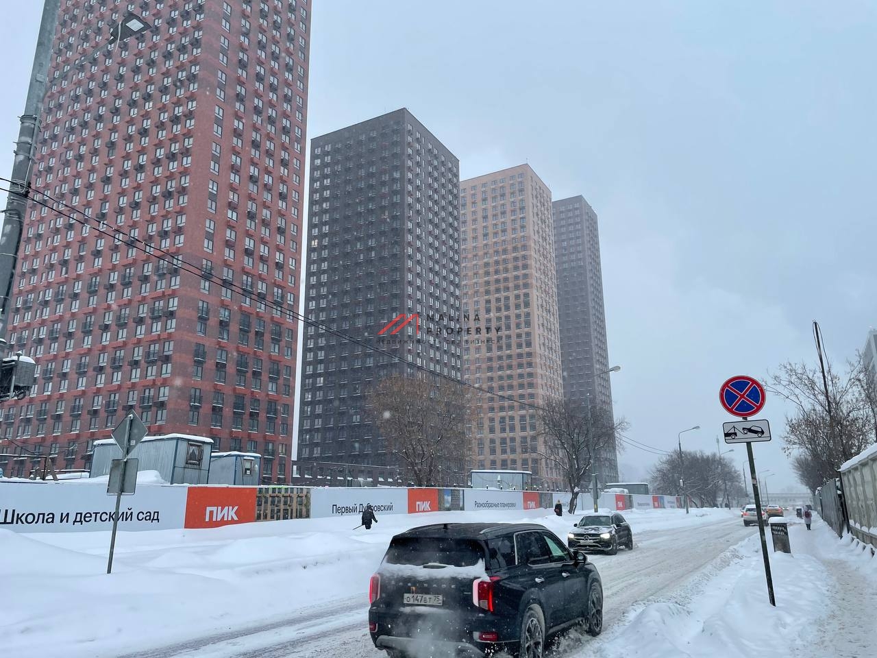 Аренда торгового помещения в  ЖК Первый Дубровский