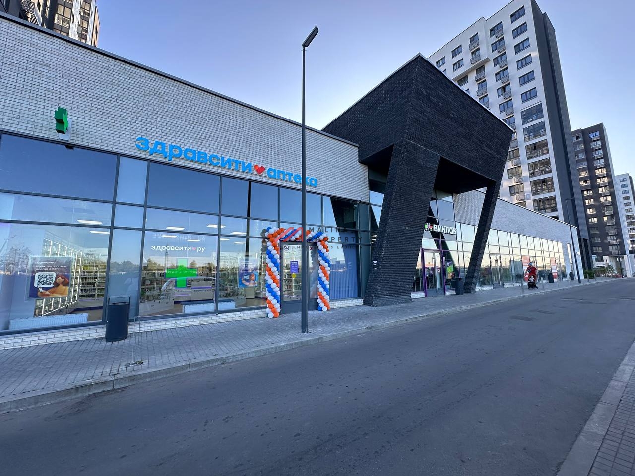 Продажа торгового помещения без арендатора