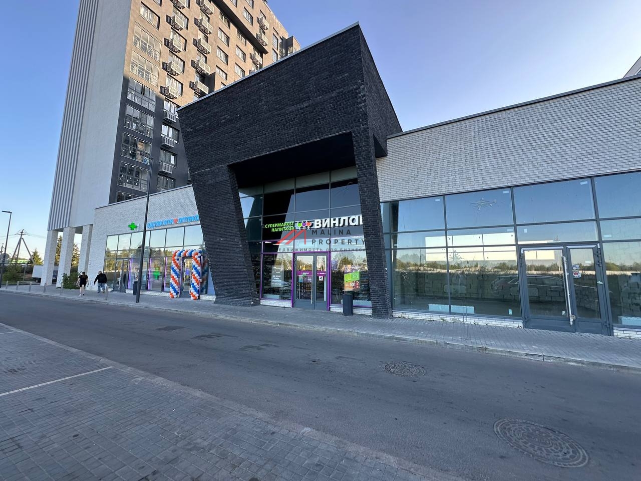 Продажа торгового помещения без арендатора