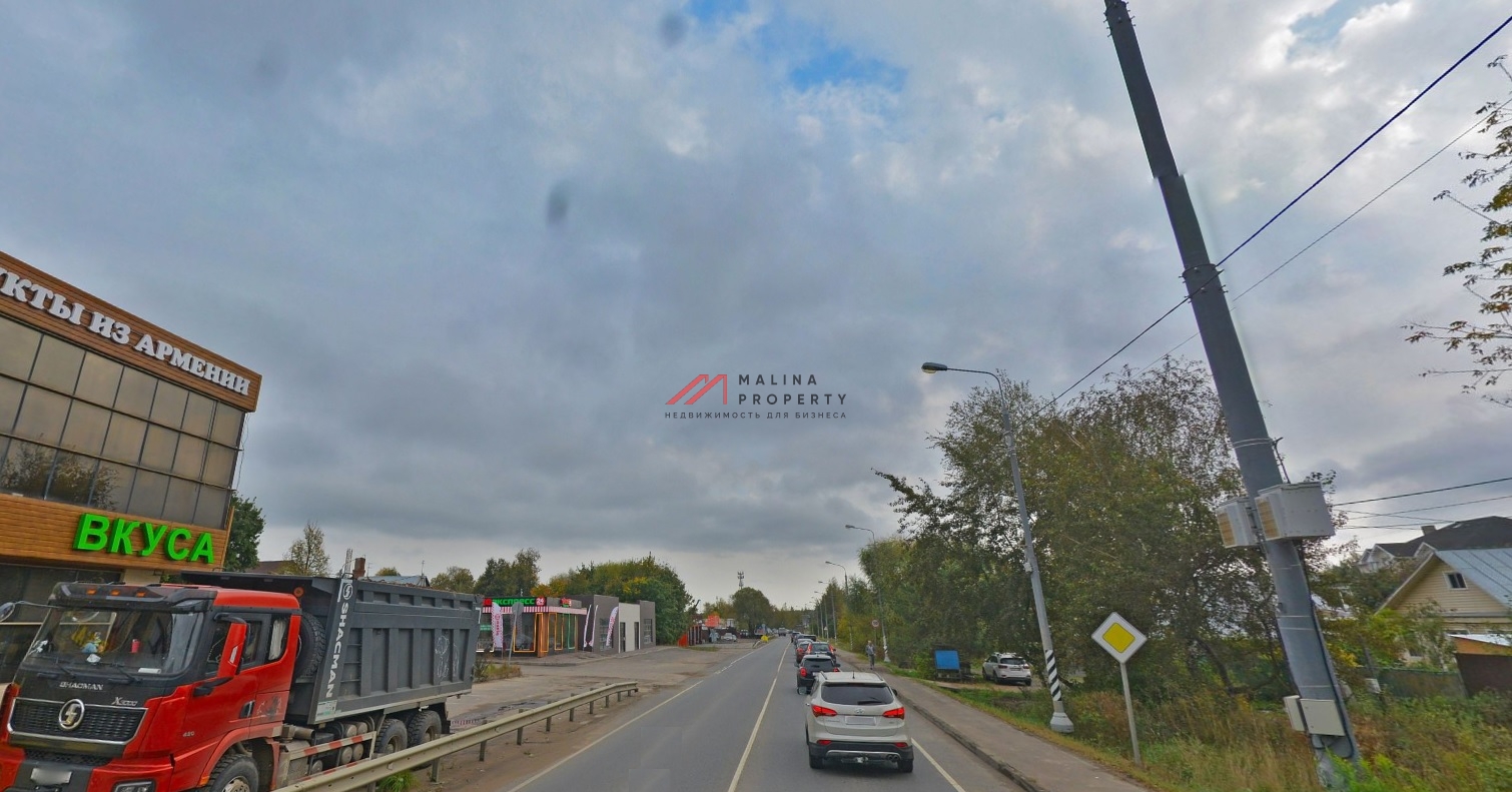 Продажа торгового здания с арендаторами в г. Химки 