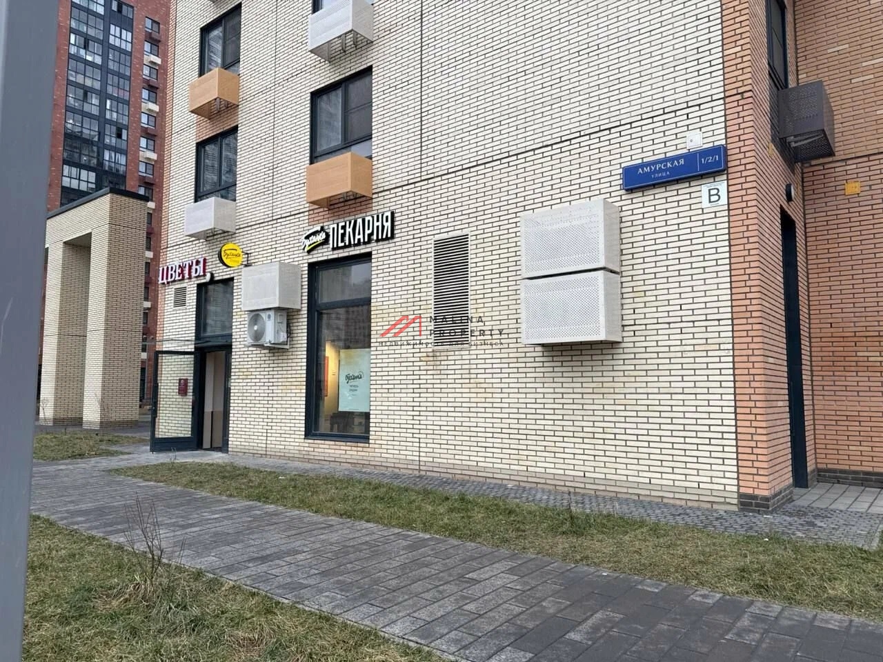 Продажа коммерческого помещения на Амурской с арендаторами