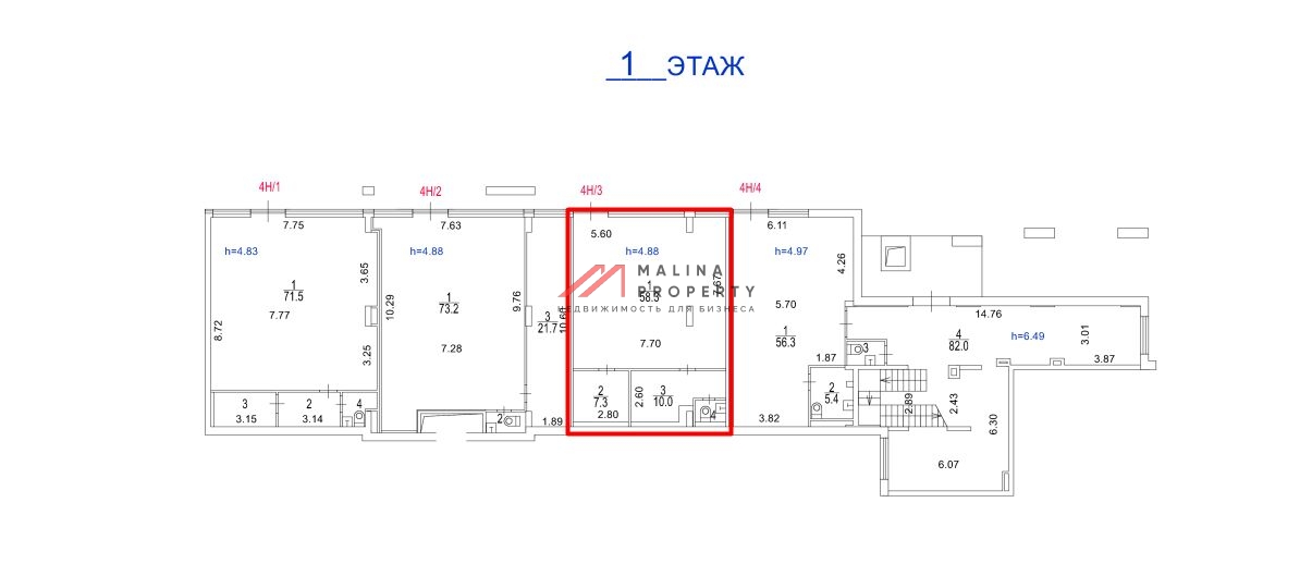 Продажа торгового помещения с аптекой Здравсити